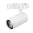 Bright Choice 3-Fase Railspot| 20W-25W-30W |840-830-827 CCT | Wit | Zoomable